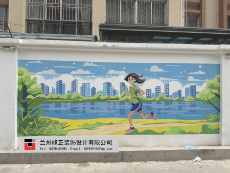 微信图片_20250626121230