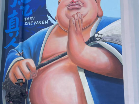 微信图片_20250626124303