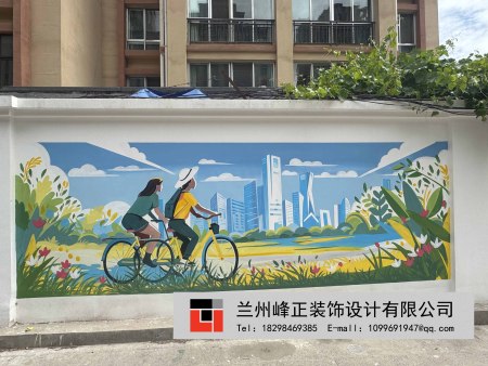 微信图片_20250626121225