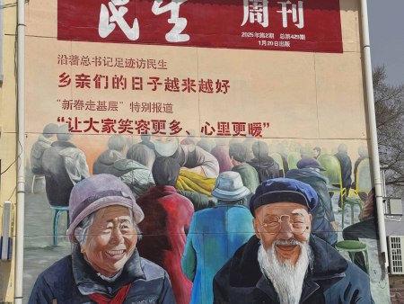 微信图片_20250626124330