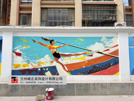 微信图片_20250626121215