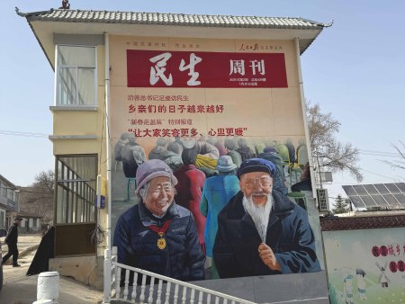 微信图片_20250626124328