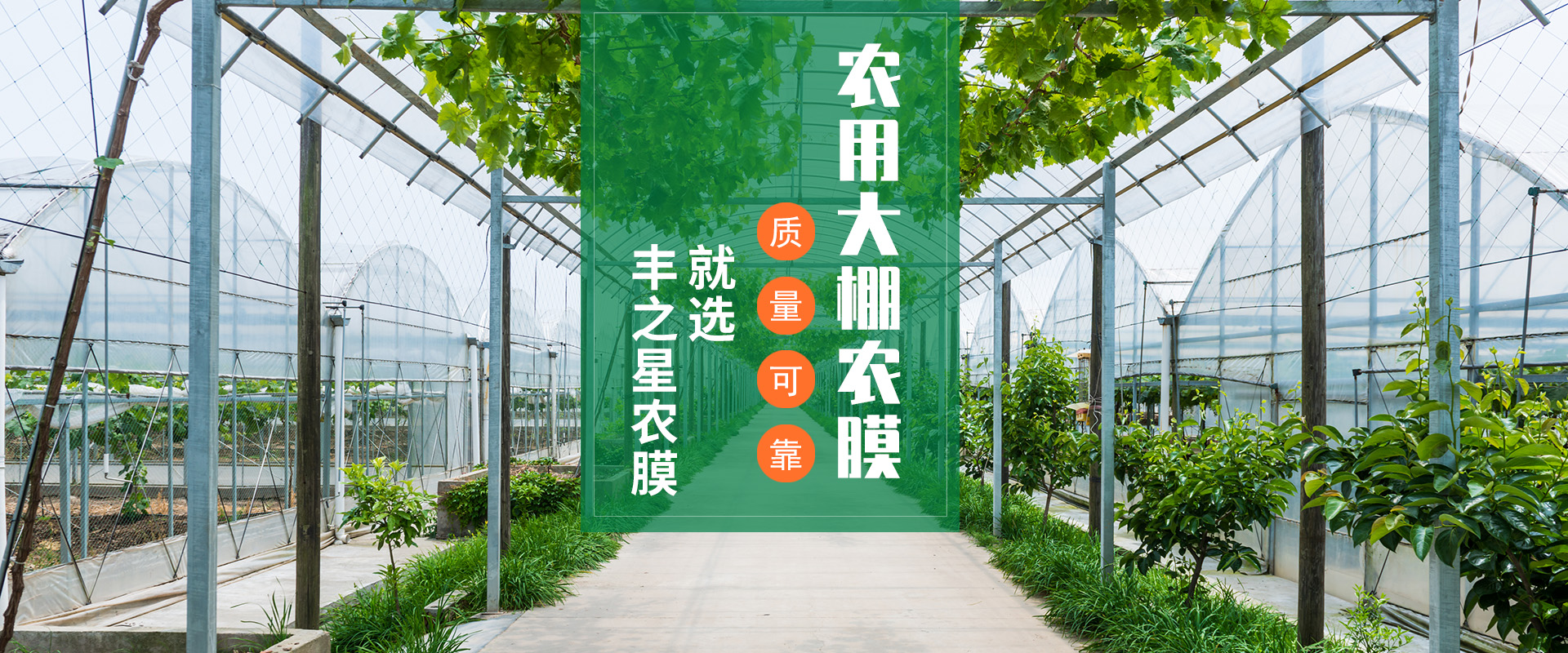 寿光市鑫凯商贸有限公司