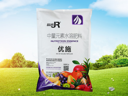 优施
