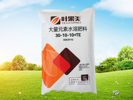 30-10-10+TE 高氮绿叶型