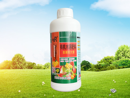 美果膨大素