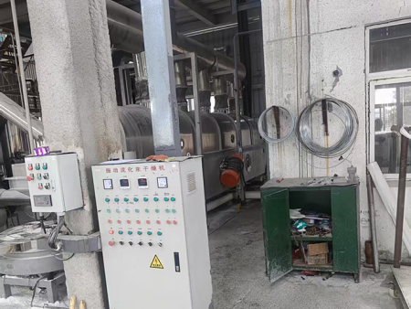 不锈钢元明粉搅拌罐