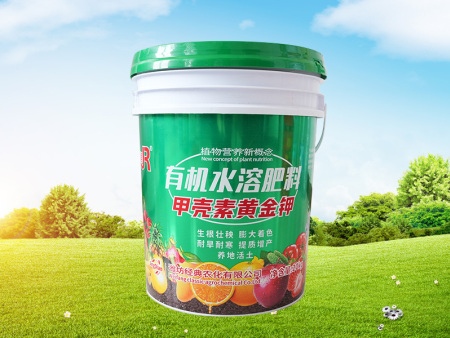 甲壳素黄金甲