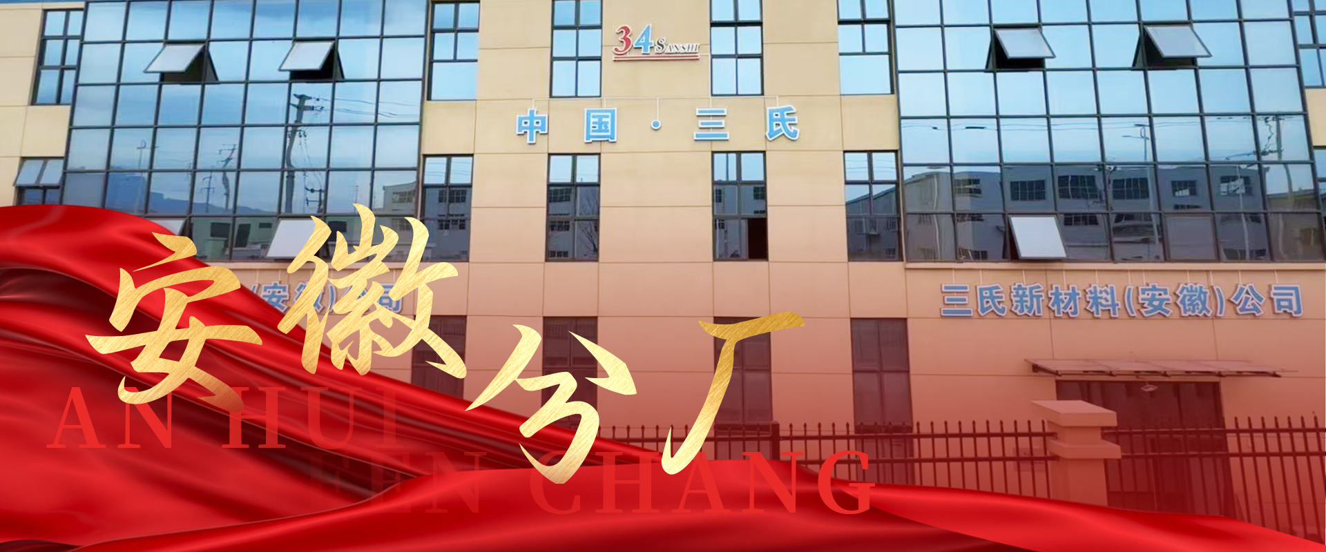 沈陽(yáng)粉末涂料,沈陽(yáng)涂裝設(shè)備,沈陽(yáng)噴涂流水線,遼寧熱固性粉末涂料,遼寧噴涂機(jī)