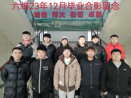 b738bda3e96fdc98deea0f5754999f2