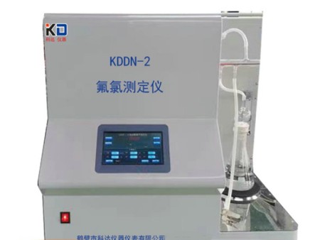實(shí)驗(yàn)室用煤炭氟氯測(cè)定儀安裝步驟詳解