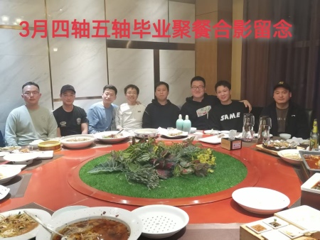 ac22aed801fe8758ec93813bbef19cd