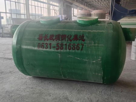 玻璃钢化粪池系列