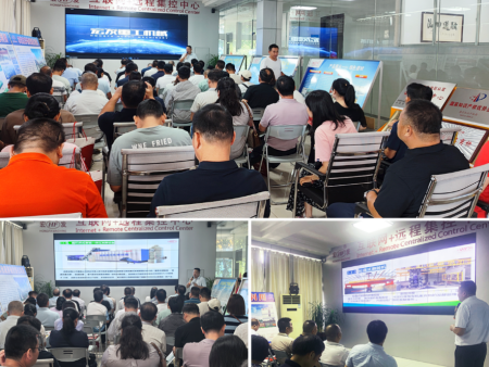 講解畜禽糞污處理設(shè)備