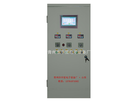 灌装仪表变频控制柜