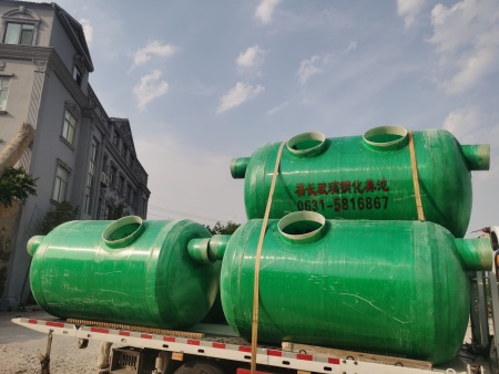 玻璃钢化粪池系列