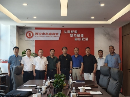 西安市永寿商会第三届第二次常务理事会圆满召开