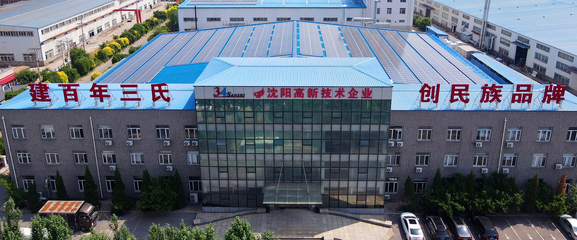 沈陽粉末涂料,沈陽涂裝設(shè)備,沈陽噴涂流水線,遼寧熱固性粉末涂料,遼寧噴涂機