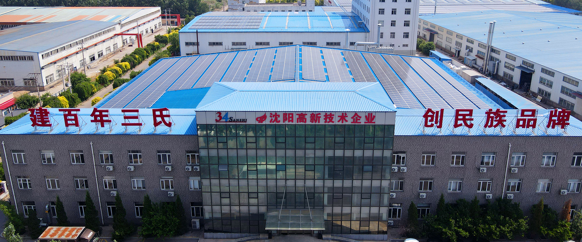 沈陽粉末涂料,沈陽涂裝設(shè)備,沈陽噴涂流水線,遼寧熱固性粉末涂料,遼寧噴涂機(jī)