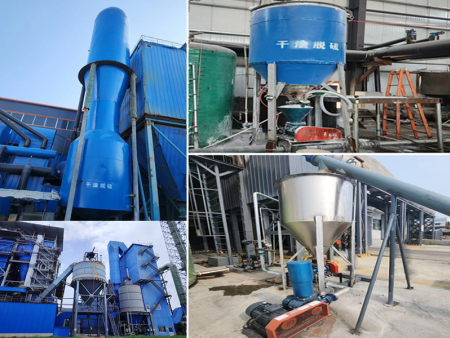干法与半干法脱硫