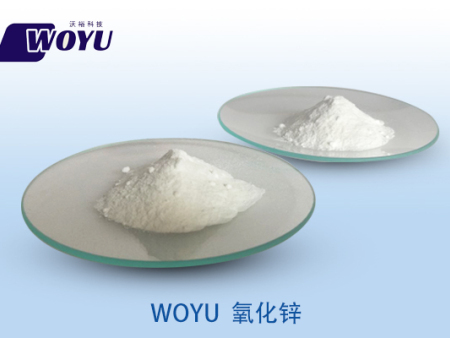 氧化锌