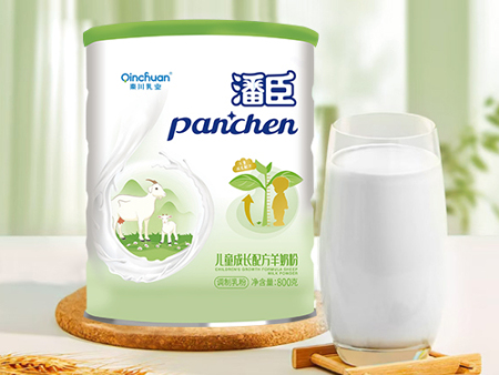 儿童成长配方羊奶粉罐装