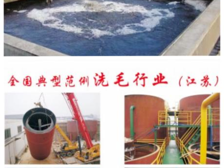 污水處理現(xiàn)場(chǎng)