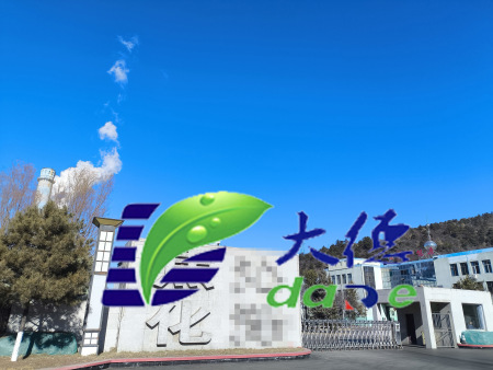 鶴壁市大德實驗設備有限公司 【成功案例】