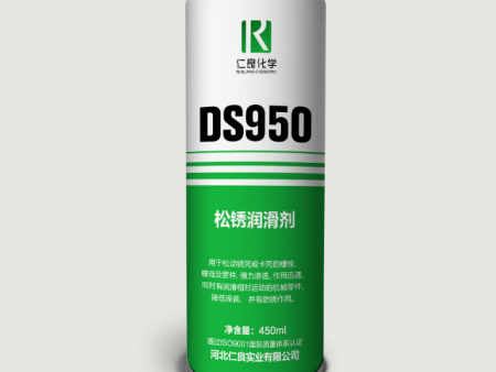 机械维护的全能助手