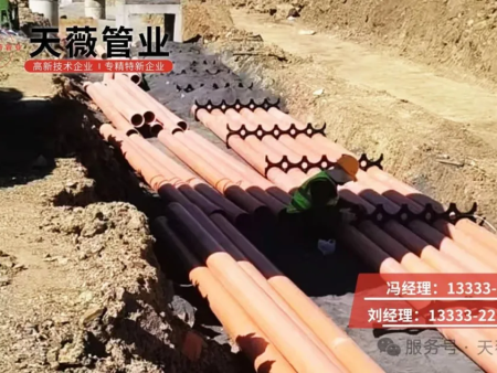 卸货动态｜又一批CPVC电力管投入工地使用