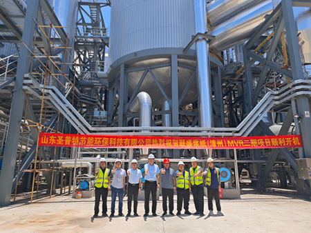 Chemimechanical pulp black liquor: evaporation capacity of 1,243 t/h (MVR + FC), 65% DS Chemimechanical pulp black liquor: evaporation capacity of 1,243 t/h (MVR + FC), 65% DS