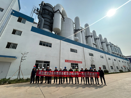 化学浆黑液,720t/h蒸发水量,多效蒸发器,85%DS 化学浆黑液,720t/h蒸发水量,多效蒸发器,85%DS