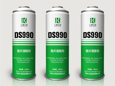 一喷即净，顽固污渍的克星