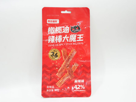 麻辣味橄榄油辣棒大魔王