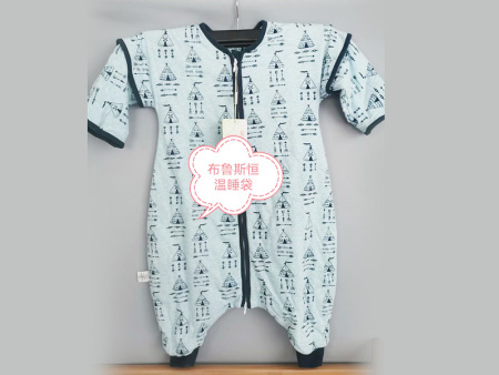 布鲁斯恒温睡袋