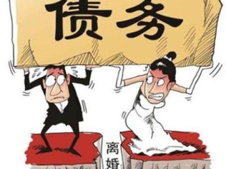 怎么了解收债人？