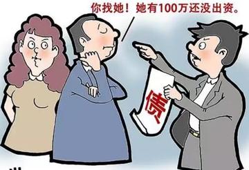 公司股东承担公司债务吗？