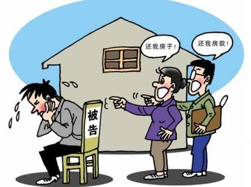 被执行人无力偿还债务怎么办?