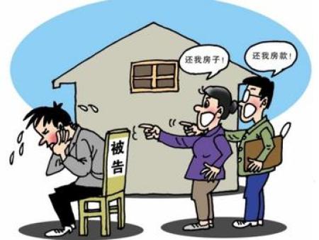 什么是收债员？