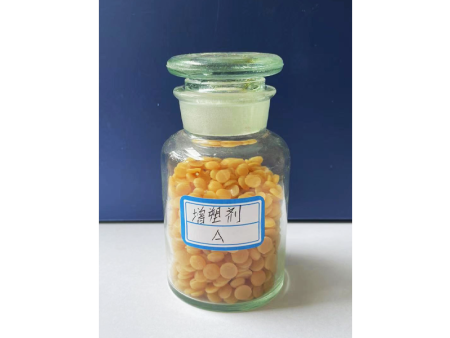 增塑剂A