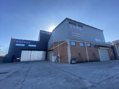 耐水腻子粉|轻质粉刷石膏|高强快粘粉|抗裂找平砂浆-东方伟业新型建材(唐山)有限公司