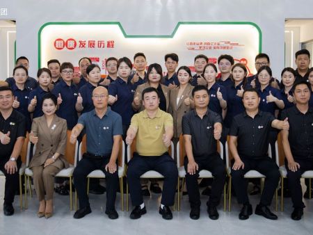 恒康实业集团2025年中股东大会圆满召开