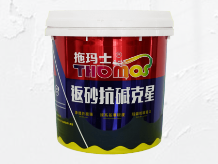 托玛士返砂抗碱克星