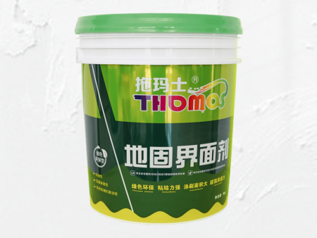 托玛士地固界面剂
