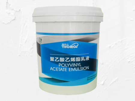 拖玛士牌聚乙酸乙烯酯乳液