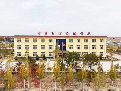 宁夏东方盛达管业有限公司-宁夏方涵_宁夏综合管廊_宁夏涵管_宁夏排水管