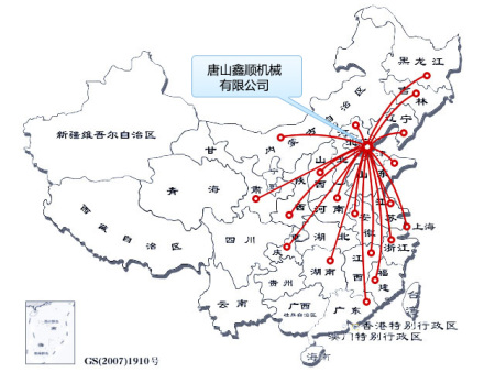 營(yíng)銷網(wǎng)絡(luò)