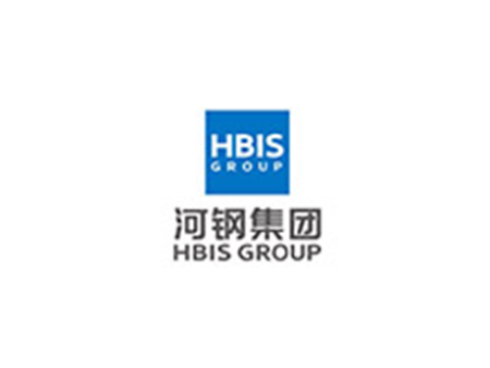 河鋼集團