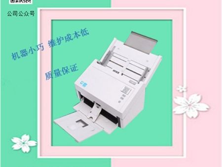 考试云阅卷机 试卷读卡器 答题卡读卡软件 光标阅读机有什么用