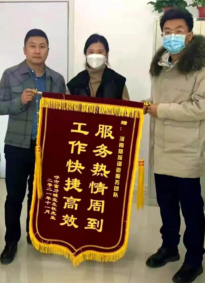 图片01